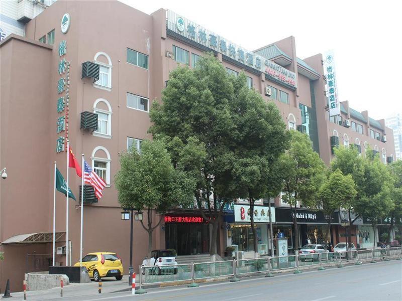 Greentree Inn Jiangsu Nanjing Xinjiekou Wangfu Avenue Express Hotel المظهر الخارجي الصورة
